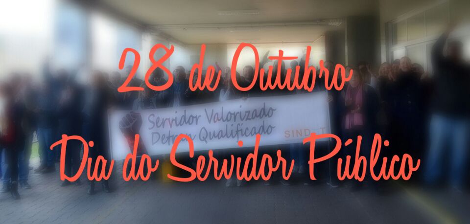 Dia do Servidor Público